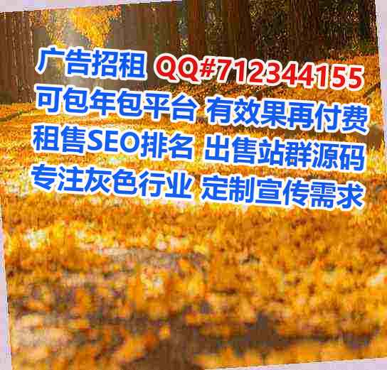 保定捐卵资产管理工作室